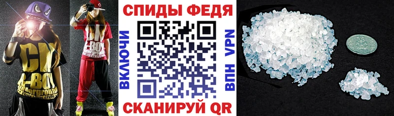 АМФЕТАМИН VHQ  даркнет сайт  сайты даркнета официальный сайт  Куса 