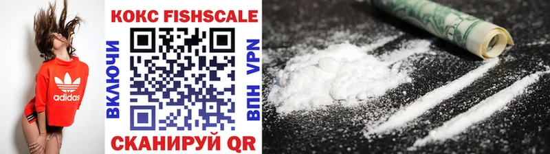 Cocaine 97% Куса