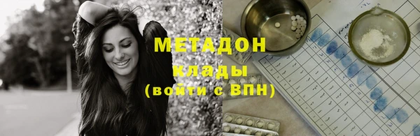 ECSTASY Беломорск