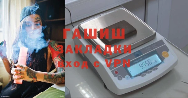 a pvp Белоозёрский