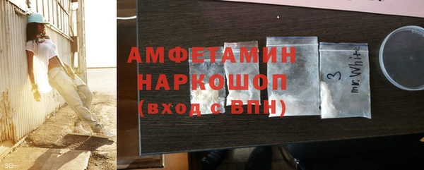 ECSTASY Беломорск