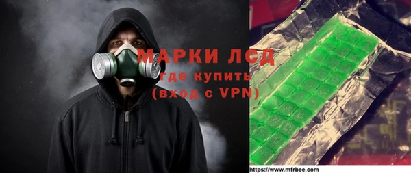 ECSTASY Беломорск