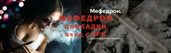 ECSTASY Беломорск