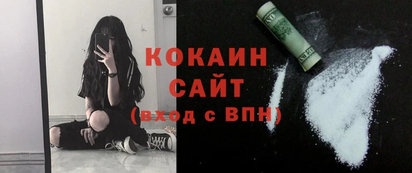 a pvp Белоозёрский