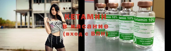 ECSTASY Беломорск