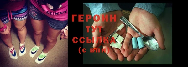 ECSTASY Беломорск