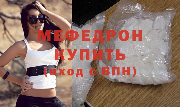 a pvp Белоозёрский