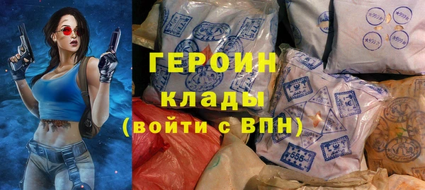 a pvp Белоозёрский