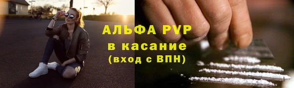 a pvp Белоозёрский