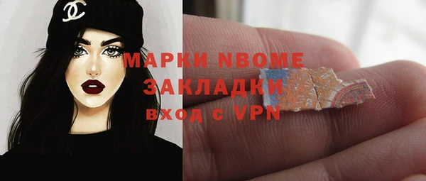 a pvp Белоозёрский
