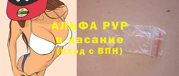 a pvp Белоозёрский