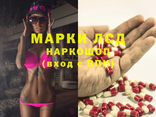 a pvp Белоозёрский