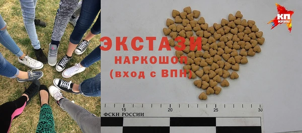 a pvp Белоозёрский
