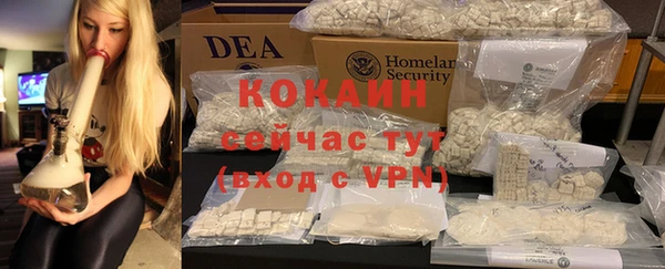ECSTASY Беломорск