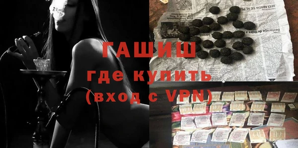 a pvp Белоозёрский