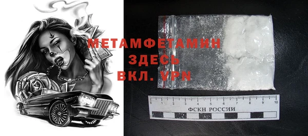 a pvp Белоозёрский