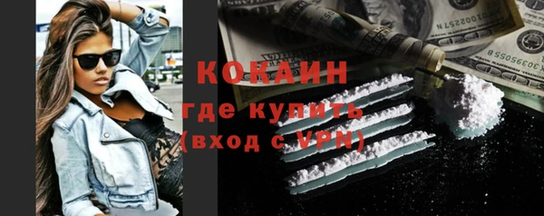 ECSTASY Беломорск
