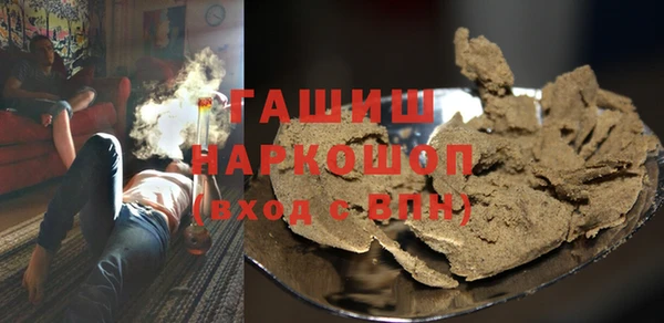 ECSTASY Беломорск