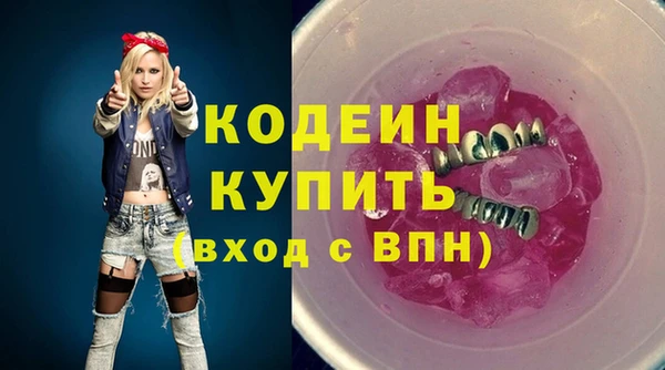 ECSTASY Беломорск
