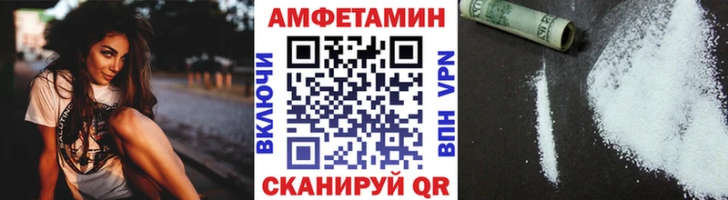 Первитин витя  Куса 